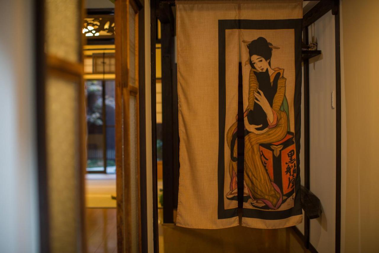 Kyomachi Yumeji Villa Kyoto Ngoại thất bức ảnh